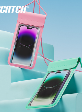 游泳防水手机袋苹果安卓手机套温泉漂流游泳海边度假温泉防水袋