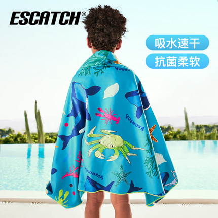抗菌防紫外儿童游泳浴袍宝宝吸水专业速干浴巾男童游泳毛巾女斗篷