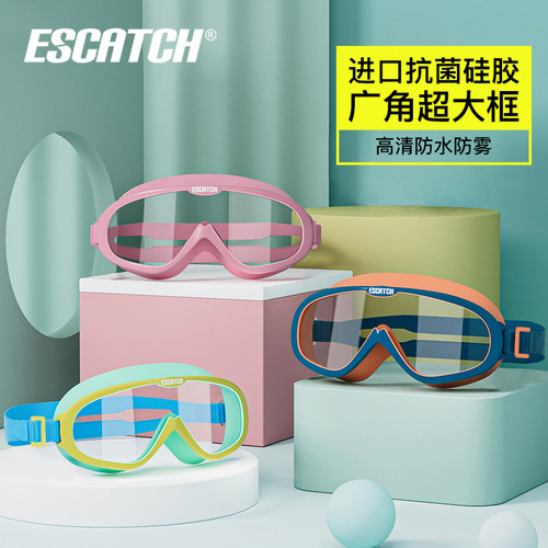 日本进口抗菌防水防雾高清