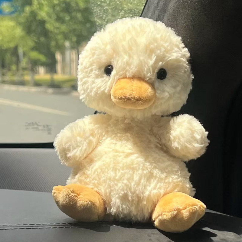 英国甜美小鸭可爱毛绒玩具安抚玩偶布娃娃安抚陪伴床上送儿童礼物,玩具/童车/益智/积木/模型,毛绒/玩偶/公仔/布艺类玩具,淘宝优惠券,粉丝福利购,淘宝优惠卷