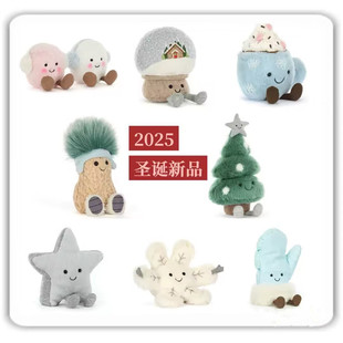 英国趣味雪景球圣诞树毛绒玩具安抚娃娃玩偶女生礼物2025圣诞新品