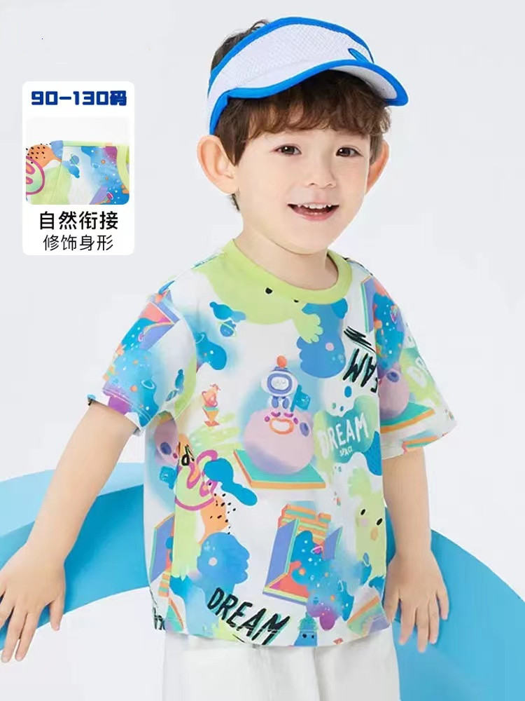 清仓折扣童装宝宝T恤男童短袖儿童夏装日常休闲透气舒适纯棉上衣,童装/婴儿装/亲子装,T恤,淘宝优惠券,粉丝福利购,淘宝优惠卷
