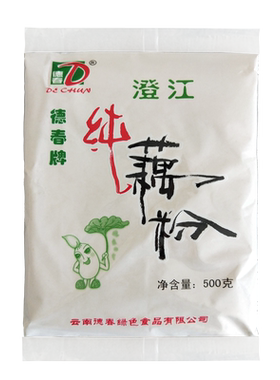 厂家直营不含糖抚仙湖特产纯藕粉