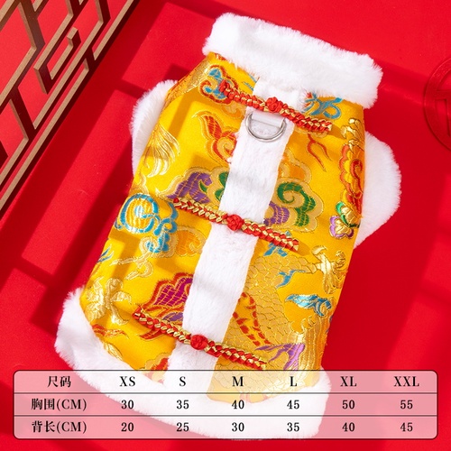 Dog clothing winter warm Northeast big flower cotton coat Teddy, Bichon Frise, Shih Tzu pet cat winter festive Tang suit