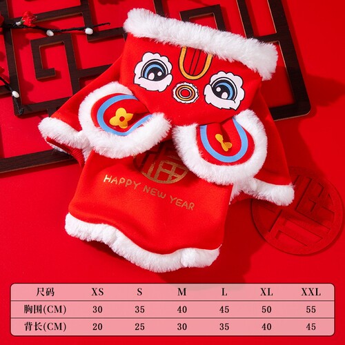 Dog clothes autumn winter Northeast large flower cotton puffer jacket for Teddy, Bichon, Pomeranian pet cat, new festive trendy Tang suit