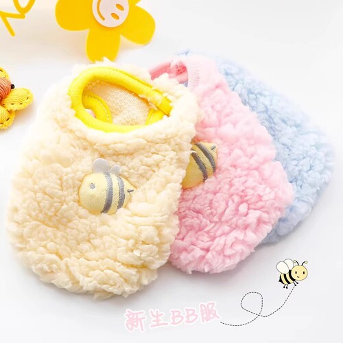 Kitten clothes, kittens, autumn and winter warm vest, 0-3 months, newborn puppies, small bodies, pets, cold protection