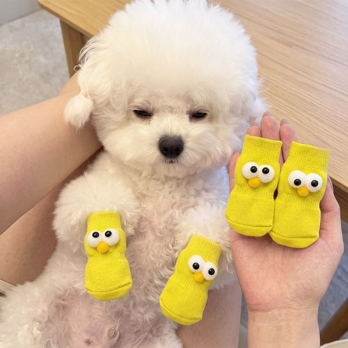 狗狗袜子可爱卡通大眼针织脚套