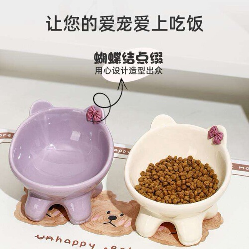 Cat bowl Ceramic cat food basin Small cat food bowl Drinking bowl Protect the cervical vertebra and prevent black chin Pets dog bowl