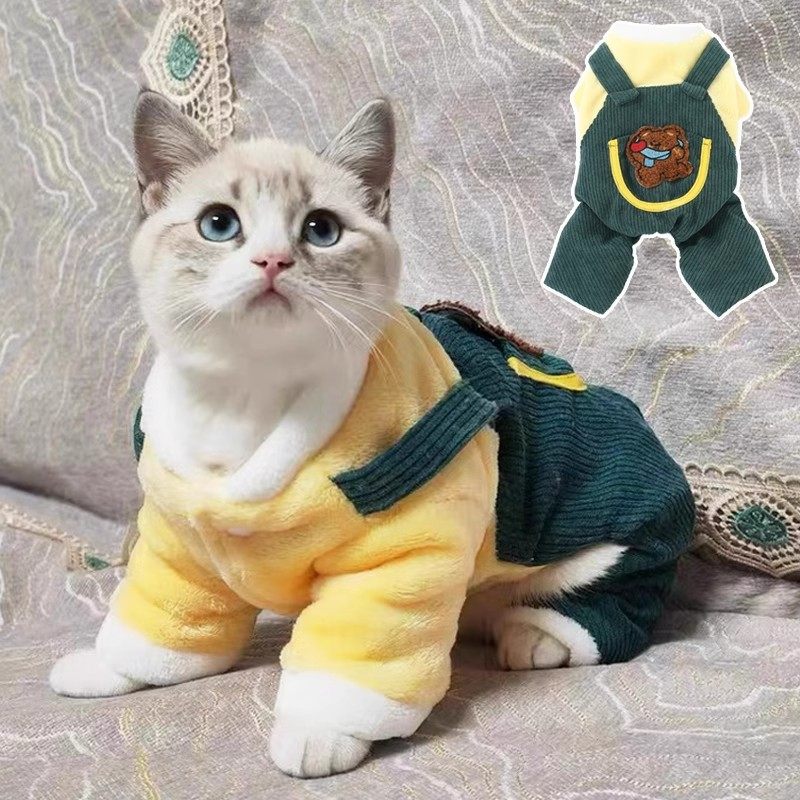 猫咪衣服秋冬装加厚保暖四脚衣防掉毛布偶英短宠物泰迪小狗狗棉衣