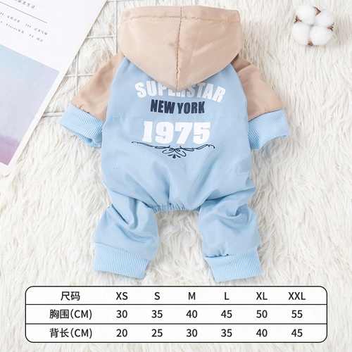 Dog clothes Autumn and winter small dog Bixiong Teddy Bomei pets winter warm cotton coat, traction four-legged coat