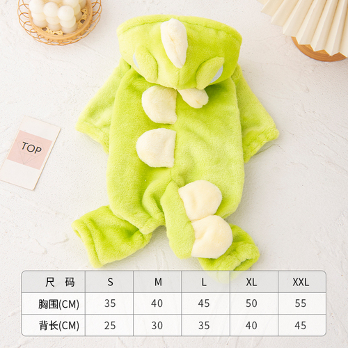 Dog clothes autumn and winter, thick warm cotton coat, teddy bixiong, bomei, small puppies, pets, cats, four-legged clothes