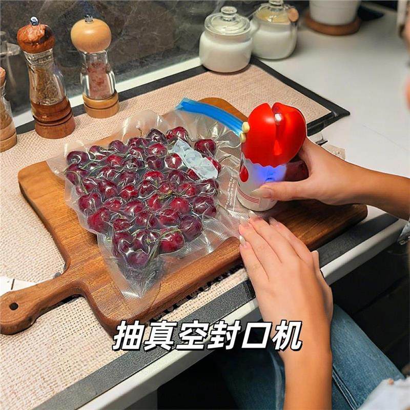 家用小型蔬菜水果保鲜封口机干湿两用可携式压缩密封抽真空封口机,厨房/烹饪用具,封口机,淘宝优惠券,粉丝福利购,淘宝优惠卷