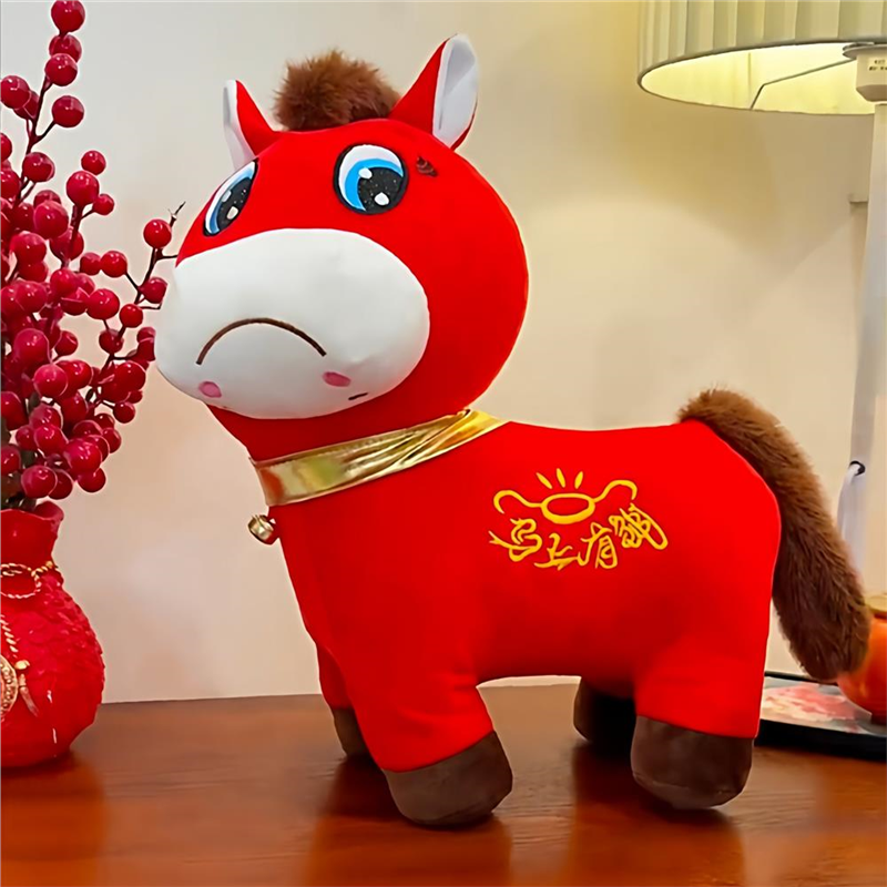 哭哭马笑笑马公仔玩偶2026马年吉祥物毛绒玩具生肖马年会活动礼品,玩具/童车/益智/积木/模型,毛绒/玩偶/公仔/布艺类玩具,淘宝优惠券,粉丝福利购,淘宝优惠卷