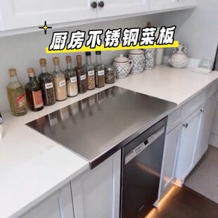 不锈钢菜板家用食品级防霉抗菌加厚砧板厨房台面专用双面案板面板