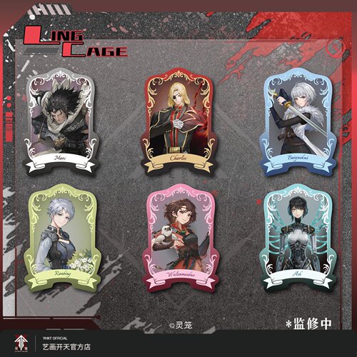 【灵笼官方】灵笼主题角色流沙亚克力砖角色流麻艺画开天官方店