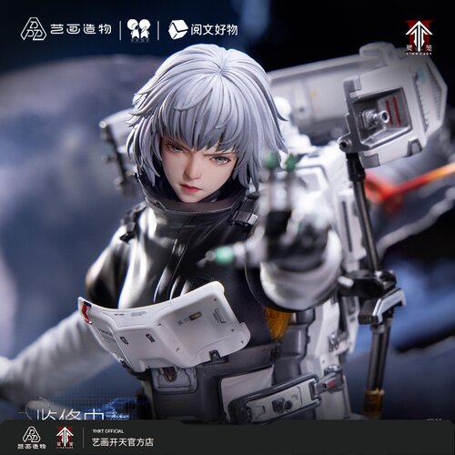 【官方预定 定金】《灵笼》白月魁雨燕号舱外作战服 1/6轻雕像