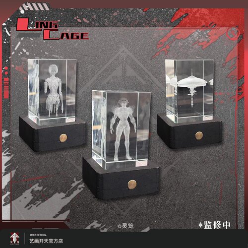 【灵笼官方】灵笼主题角色光栅立体画夜灯转台摆件艺画开天官方店