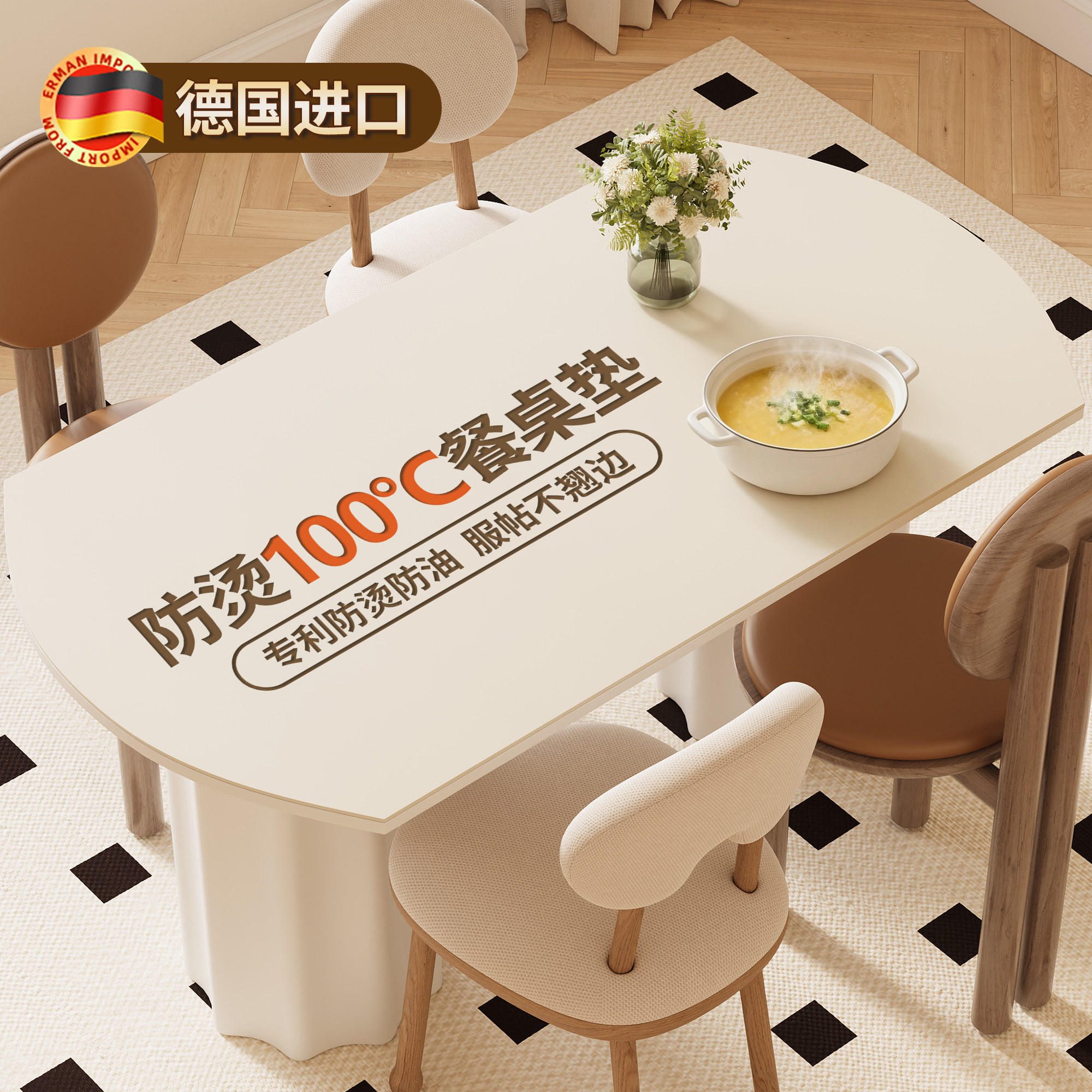 防烫硅餐桌垫桌布防水防油免洗轻奢高级感桌面保护垫隔热垫耐高温,居家布艺,桌布,淘宝优惠券,粉丝福利购,淘宝优惠卷