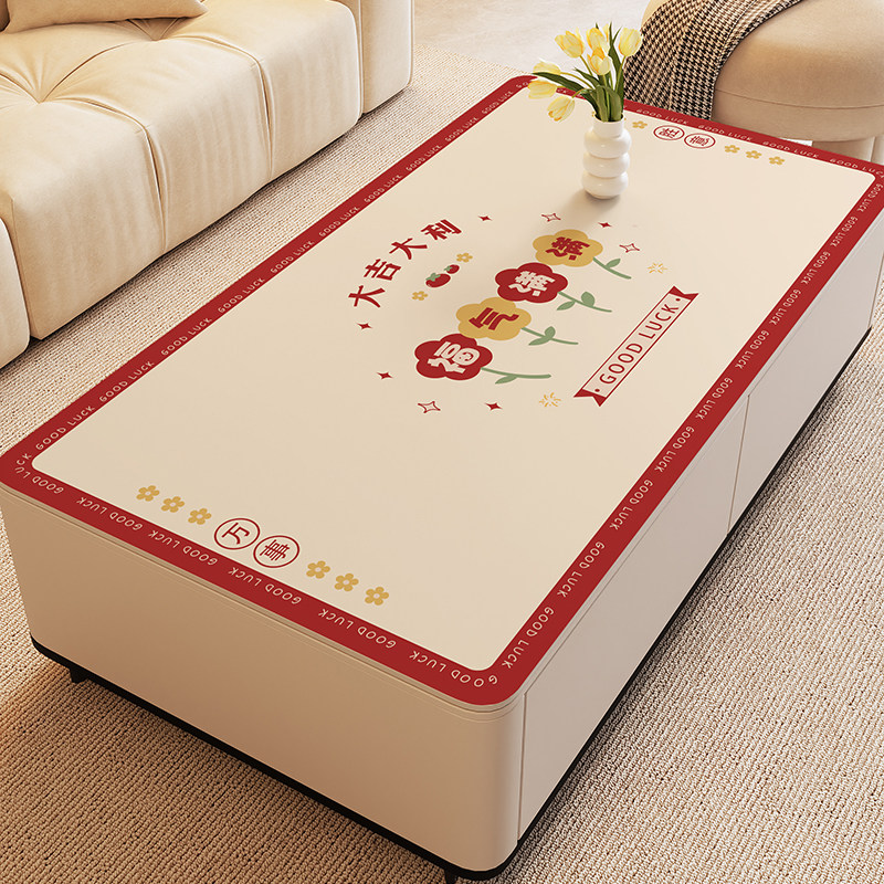 PG客厅茶几桌垫红色2026新款新年桌布防水防油免洗餐桌桌面保护垫,居家布艺,桌布,淘宝优惠券,粉丝福利购,淘宝优惠卷
