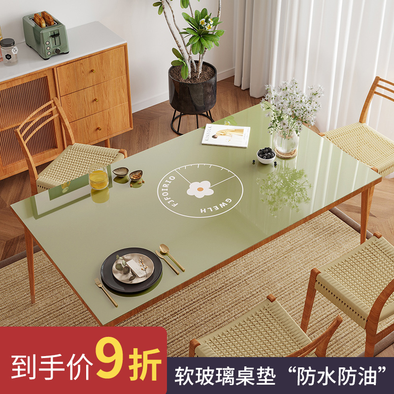 桌布防油免洗长方形垫软玻璃pvc