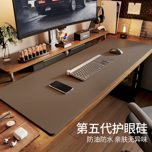 顺滑不卡顿！德国进口鼠标垫