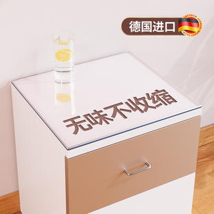 pvc防水防污桌布床头柜垫盖布透明桌垫软玻璃防尘罩加厚保护垫dk