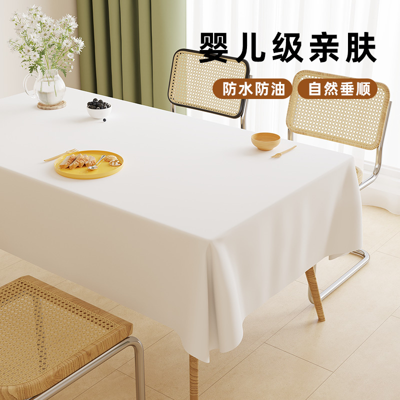 博主同款！奶油肤感小羊皮桌布