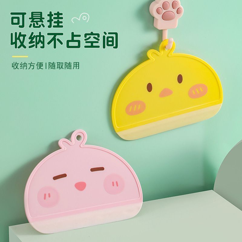 卡通刮水刮板厨房厕所浴室卫生间洗手台镜子清洁除雾可壁挂刮水板图片