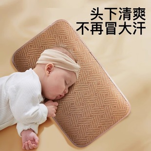 凉席枕套成人藤枕芯套单人凉席枕头套夏天凉爽竹枕席家用藤席 夏季