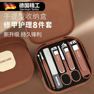 指甲刀套装男士便携指甲钳单个指甲剪刀挖耳勺二合一家用指甲工具