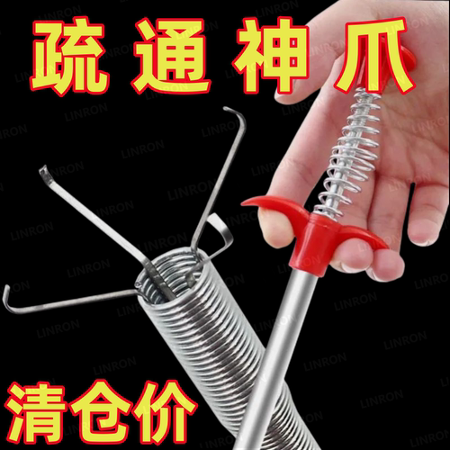 通厕所下水道神器管道疏通器马桶