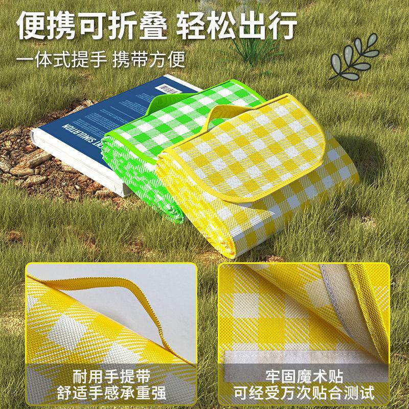 野餐垫防潮垫加厚户外野餐布露营防水坐垫便携防潮布帐篷折叠地垫