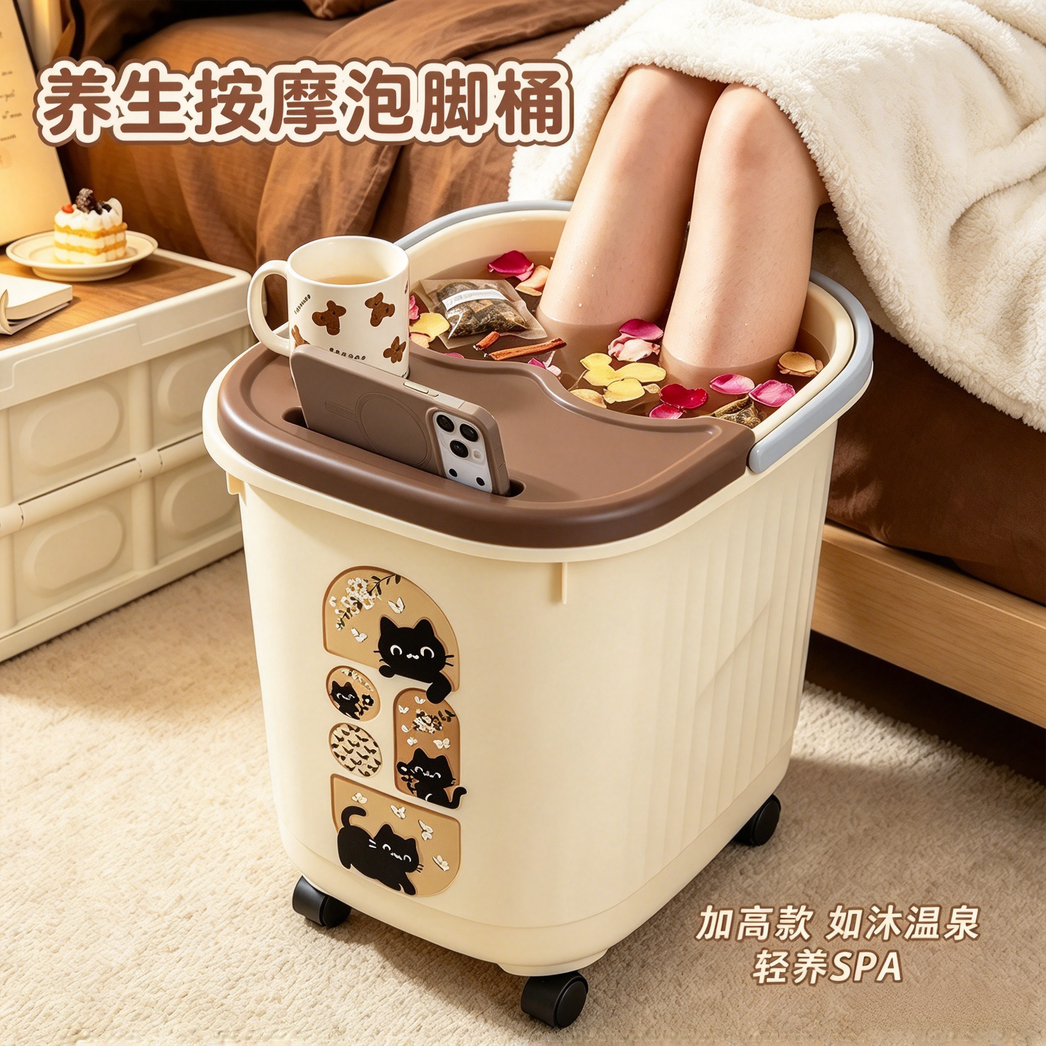 带轮养生泡脚桶家用小腿高深桶过膝带盖保温足浴盆宿舍熏蒸洗脚桶