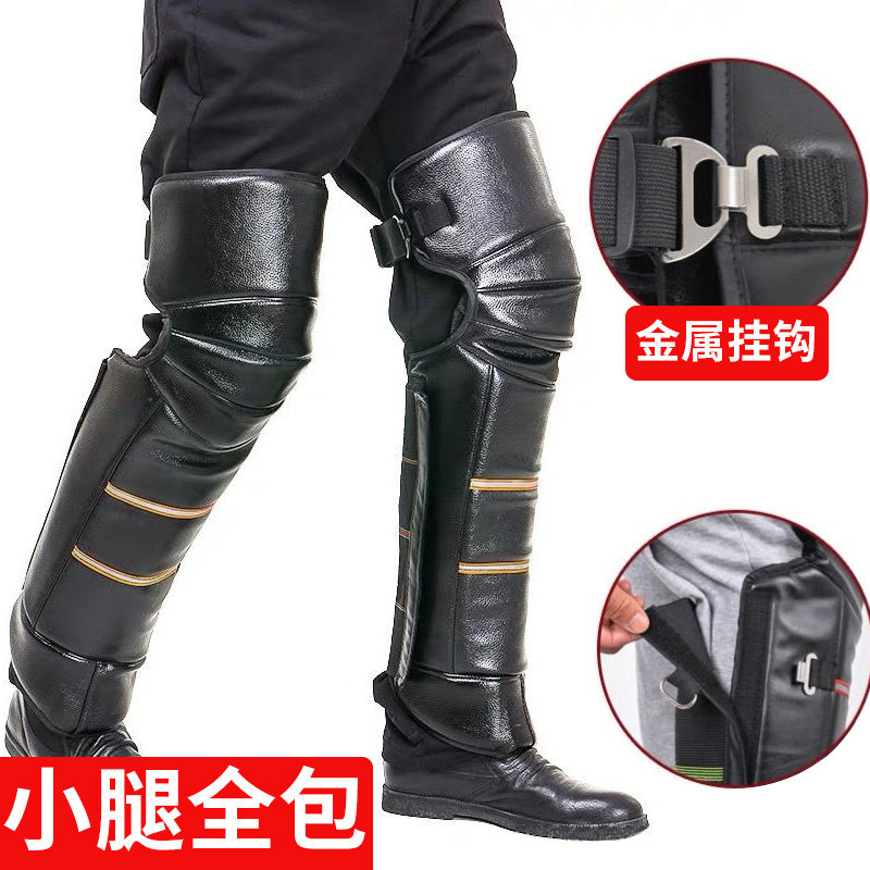 摩托车电动车护膝冬季骑车挡风护具电瓶车保暖防风寒男女护腿,电动车/配件/交通工具,电动车护膝,淘宝优惠券,粉丝福利购,淘宝优惠卷