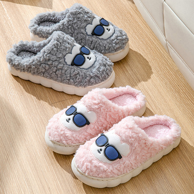 男士棉拖鞋鞋秋冬季防滑包跟