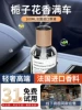 Товары от pissa旗舰店