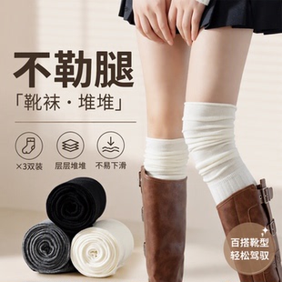 长靴过膝袜子女长筒袜春秋冬季小腿堆堆袜高弹新款不勒腿大腿袜
