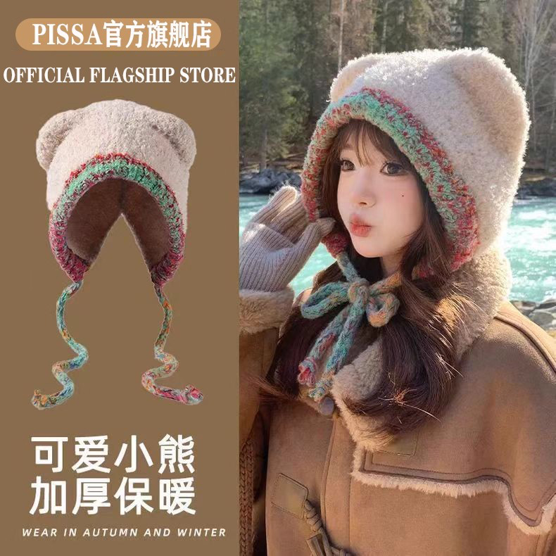 2025新款可爱小熊耳朵针织毛线帽女毛绒帽子秋冬季保暖护耳大头围