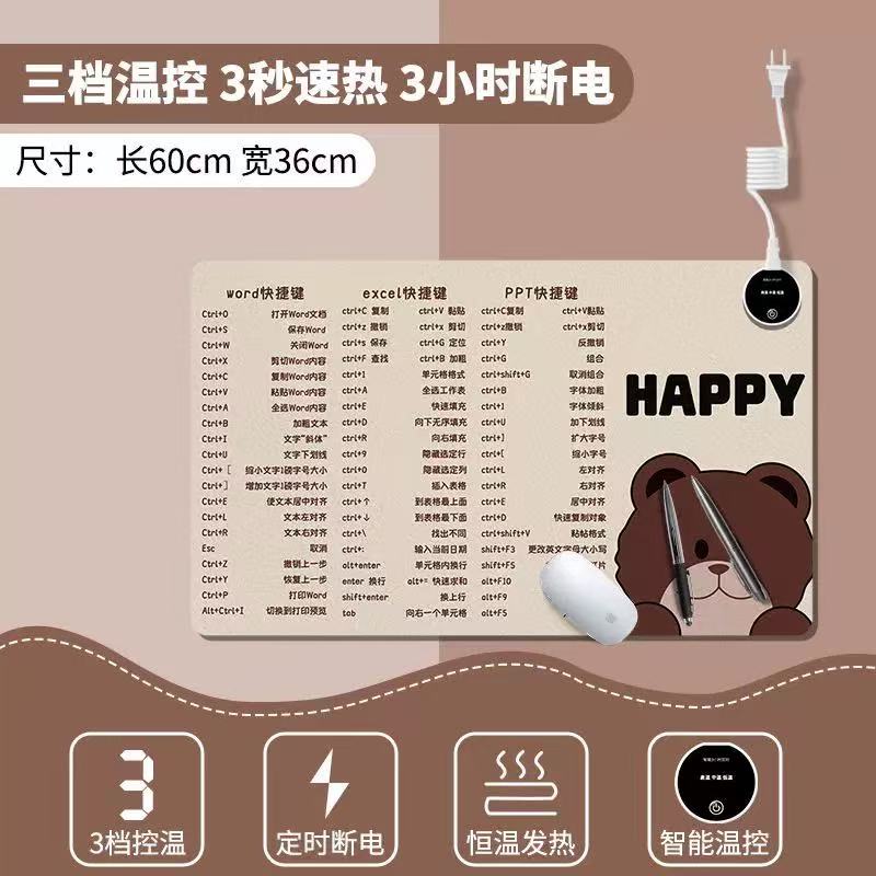 加热鼠标垫超大发热暖桌垫女生高颜值保温办公室电脑书桌面学生