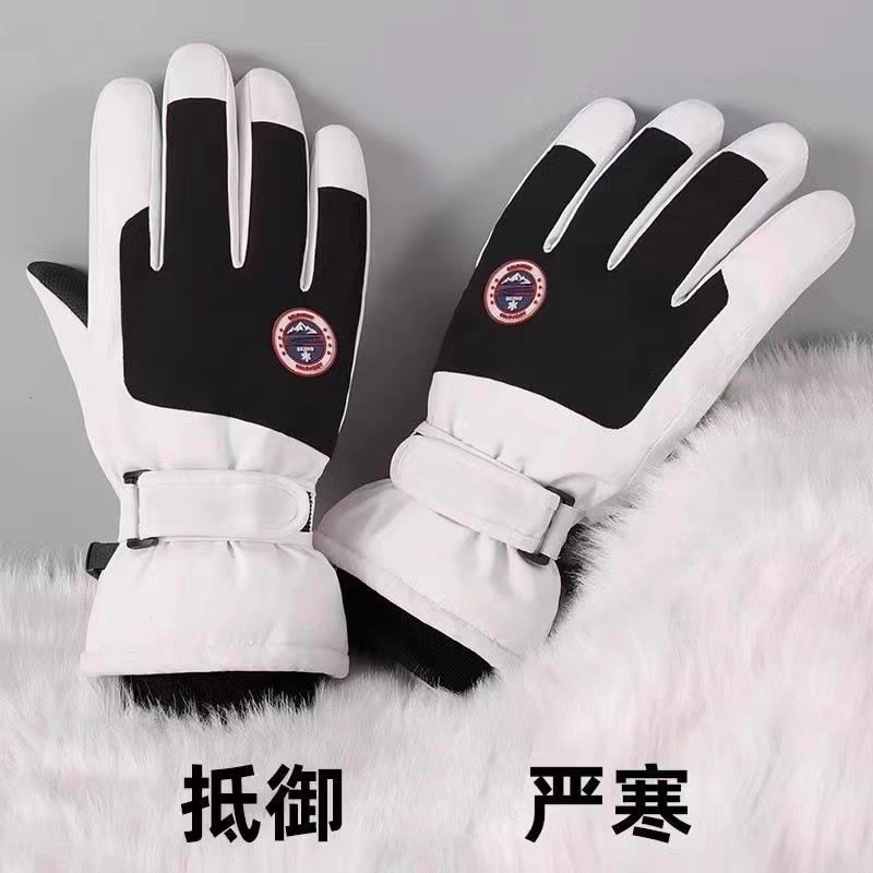 滑雪手套女士冬季保暖防寒男户外骑行摩托车加绒加厚儿童触屏天棉