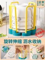 3 [желто-зеленый] выдвижной