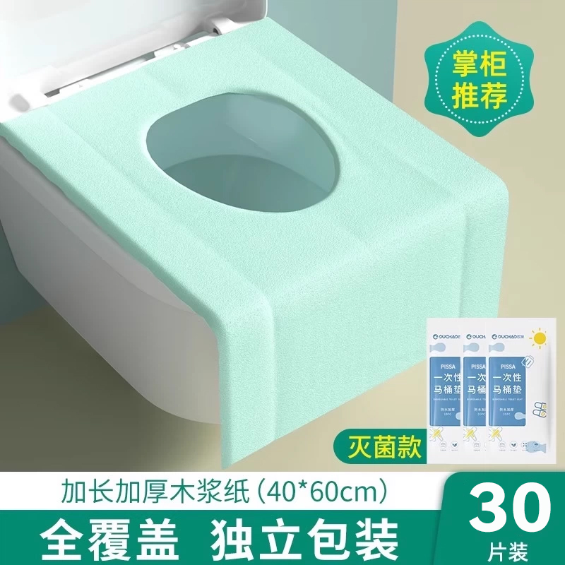 L型科目分类袋手提透明文件袋拉链式网纱大开口学生拎书袋考试专用袋初中生小学生作业补习袋档案试卷收纳袋