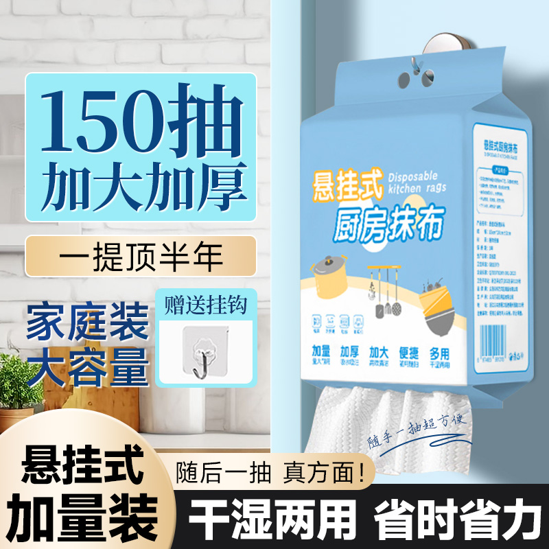1᡾150ӴӺ ǿˮྻ+͹ҹ ʽĨһϴ35.9Ԫ