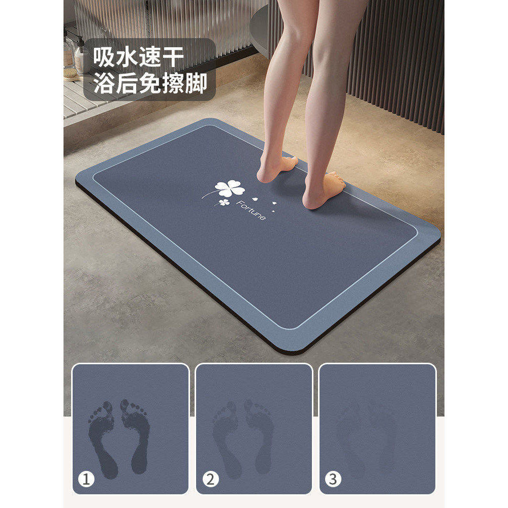 高档硅藻泥吸水垫入户门防滑速干脚垫卫生间厨房地垫,家庭/个人清洁工具,地垫,淘宝优惠券,粉丝福利购,淘宝优惠卷