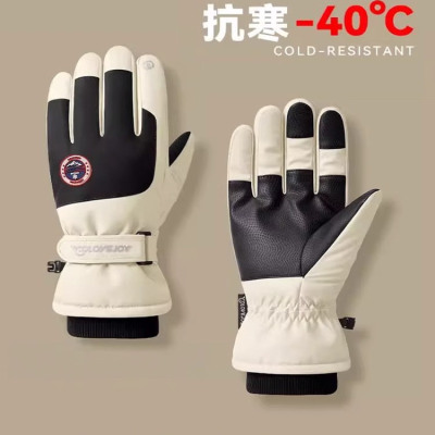 保暖手套冬季骑行男女士电动摩托车防风防寒防水滑雪加绒厚棉触屏