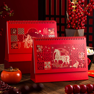 大号台历2026年新款镂空日历