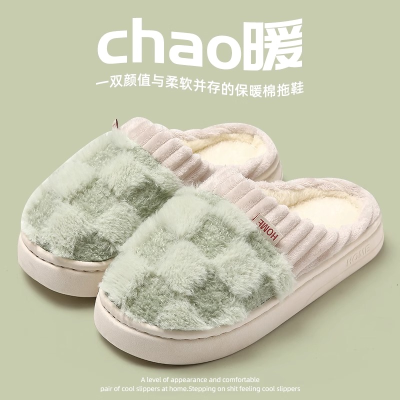 可爱棉拖鞋女士保暖家用