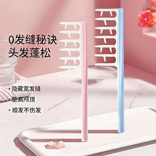 新款鹿角大号宽齿梳卷发梳女士长发专用顺发梳家用蓬松不打结神器