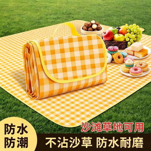 防潮防水加厚便携户外野餐垫