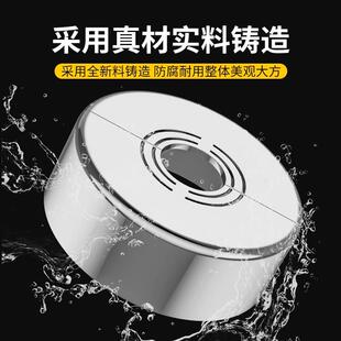 饰遮丑盖管道花洒燃气管分体式 免拆卸角阀水龙头水管装 饰盖遮挡装